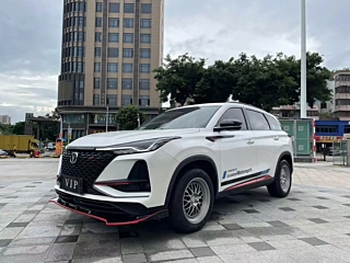 CHANGAN CS75 PLUS 2020 YEAR 1.5T AUTOMATIC LUXURY 2020