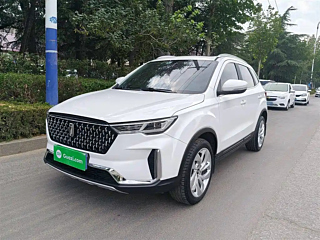 Купить