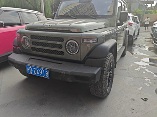 Купить