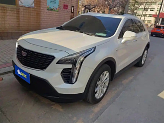 Купить