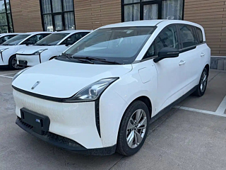 Купить