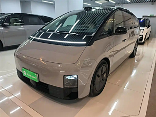 Купить