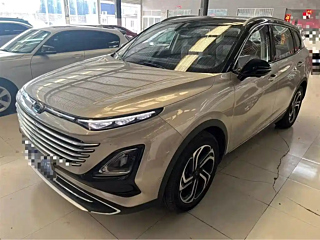 Купить