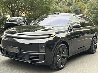 Купить