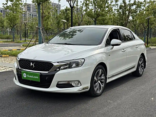 Купить