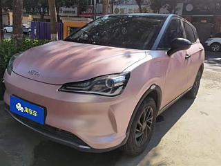 Купить