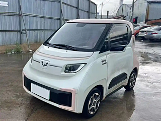 Купить