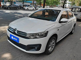 Купить