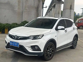 Купить