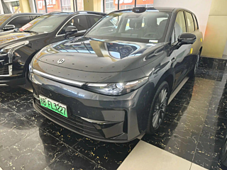 Купить