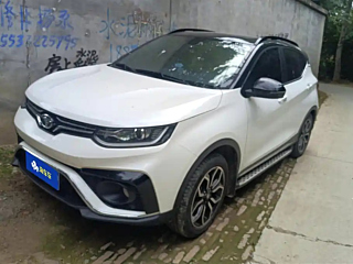 Купить