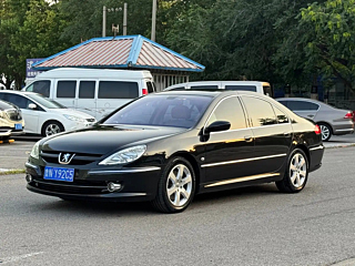 Купить