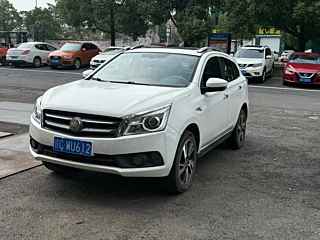 Купить