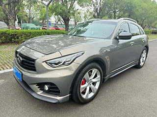 Купить