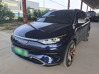 Купить