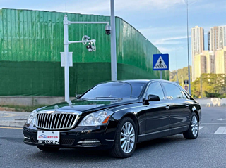 Купить