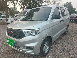 Купить
