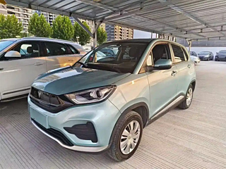Купить