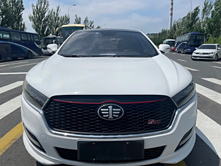 Купить