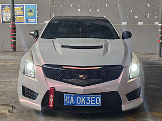 Купить