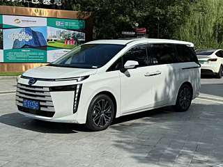 Купить