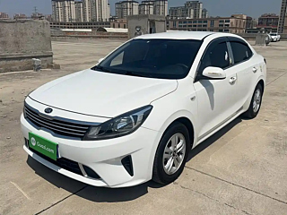 Купить