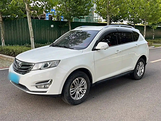 Купить