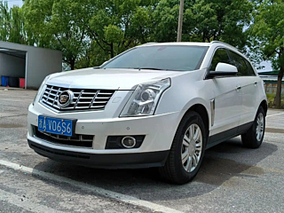 Купить
