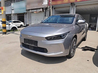 Купить