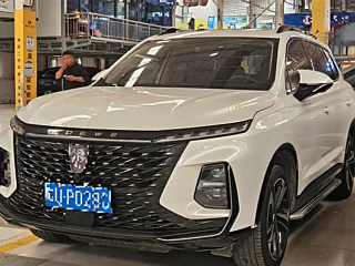 Купить