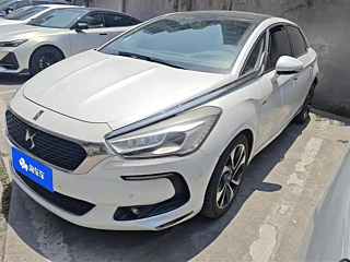 Купить
