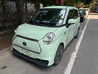 Купить
