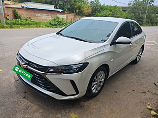 Купить