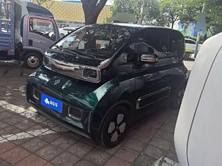Купить