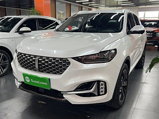 Купить