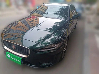 Купить
