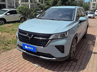 Купить