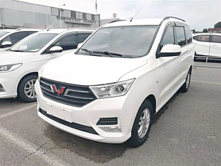 Купить