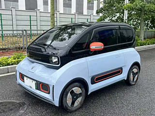 Купить