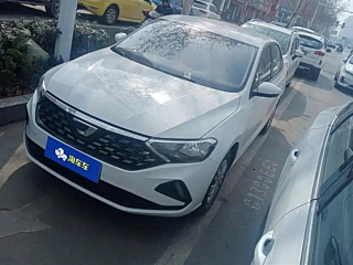 Купить