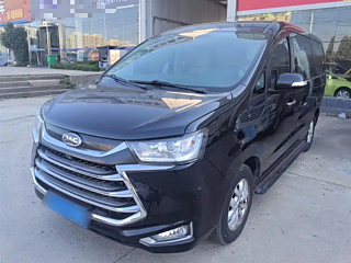 Купить
