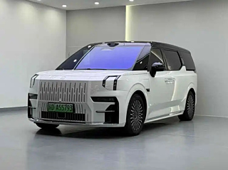 Купить