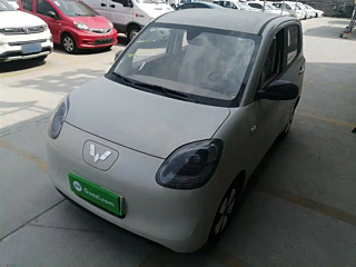 Купить