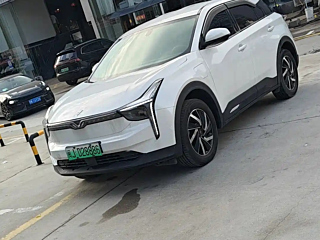 Купить