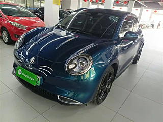 Купить