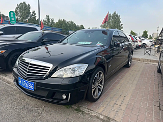 Купить