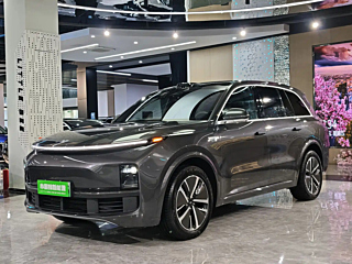 Купить
