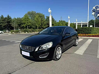 Купить