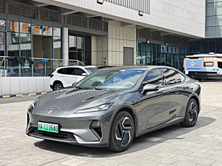 Купить