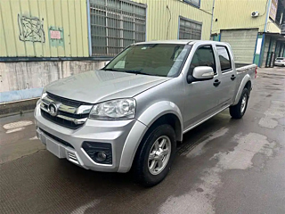 Купить